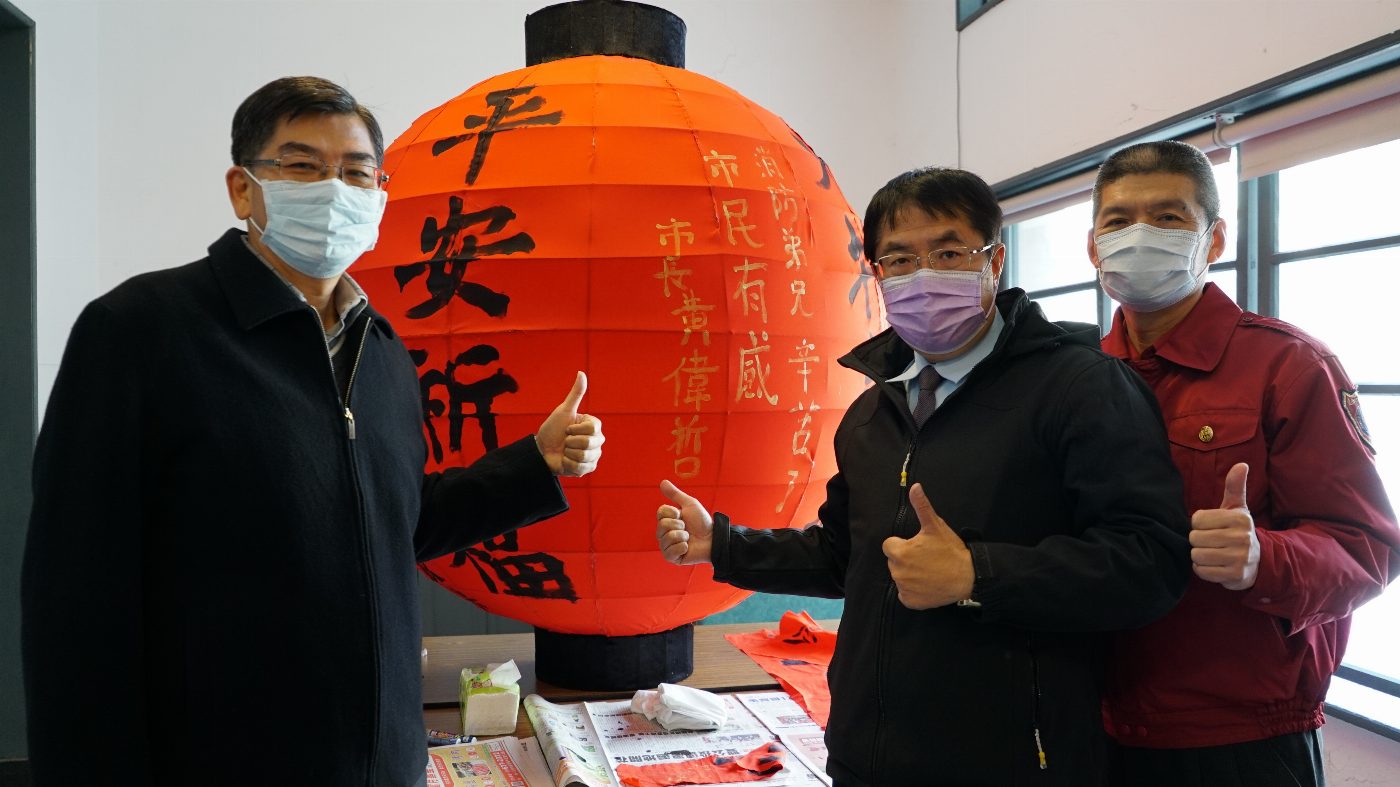 南市消防局有請火神爺舉辦燈籠繪畫比賽　