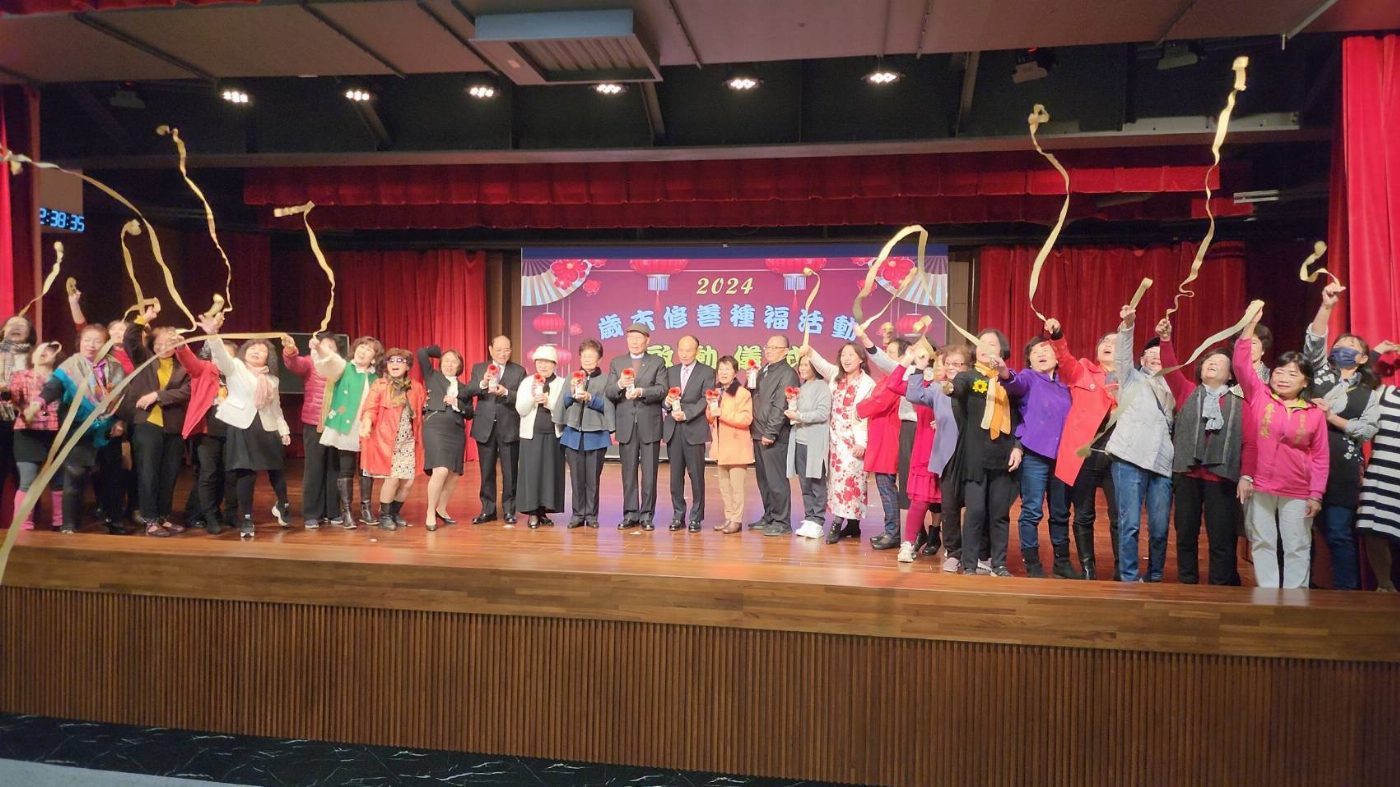  歲末修善種福 婦聯歡喜送愛心關懷弱勢家戶