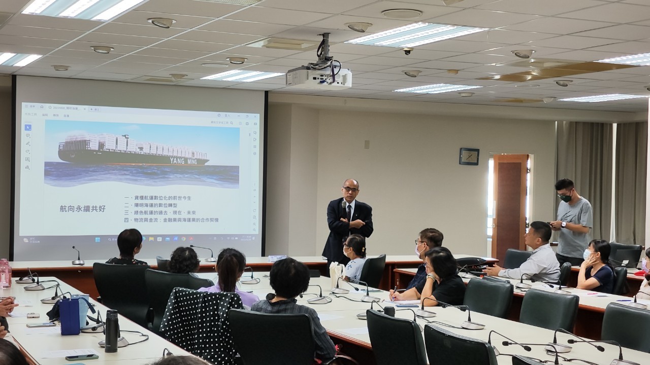 航向永續共好－陽明海運鄭貞茂董事長訪南應大分享永續經營典範