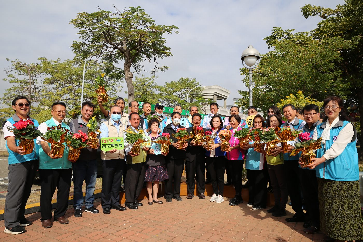 百花齊放先迎春 南市府會共揭縣市合併升格10週年活動序幕