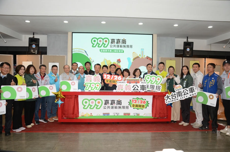 腹腔鏡手術 山區民眾新選擇