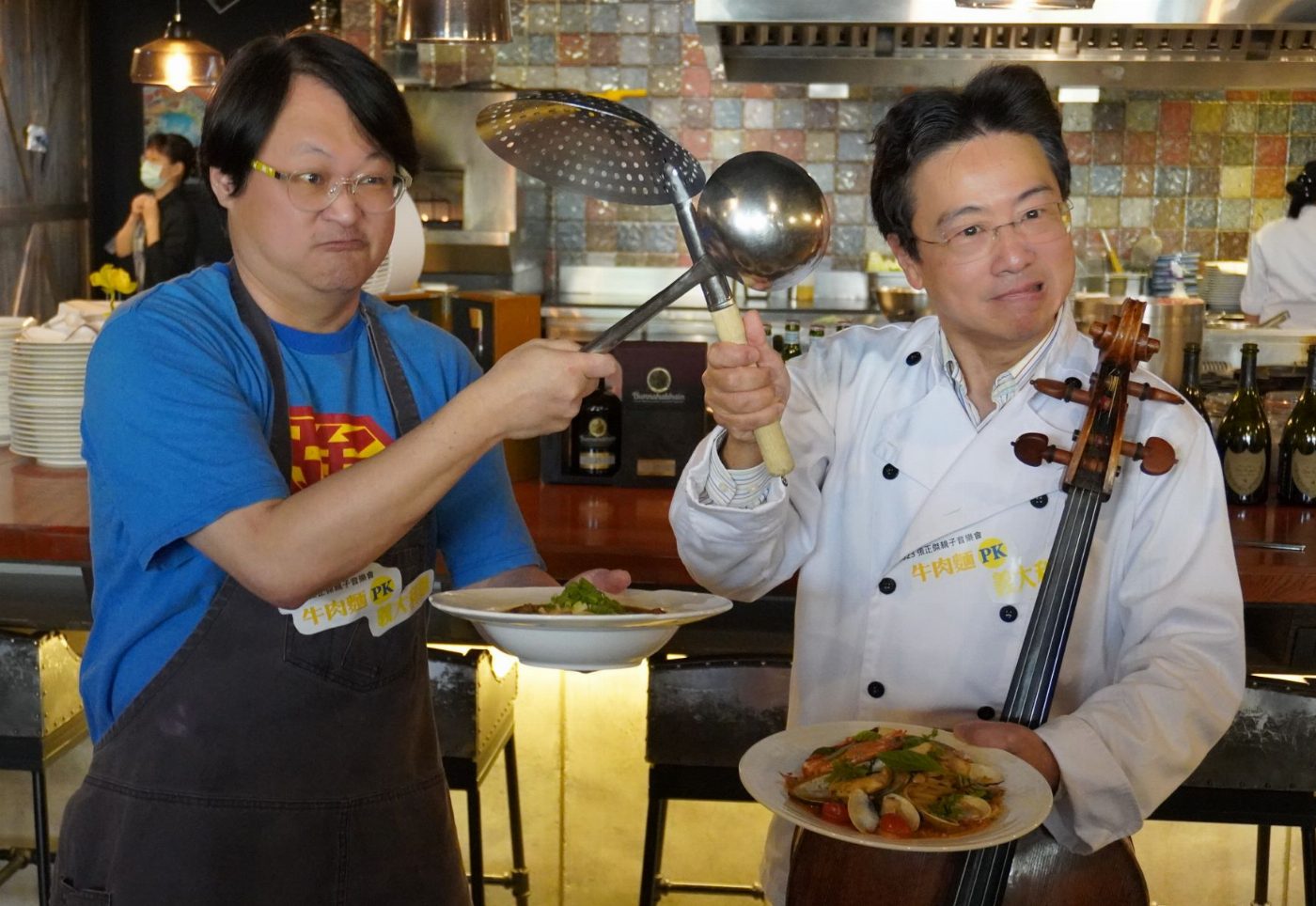 張正傑親子音樂會-牛肉麵PK義大利麵