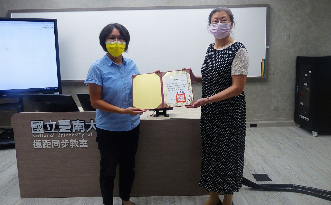 南大通識講座邀請林亭宇律師教大家「如何聰明投資，不讓自己觸法」 