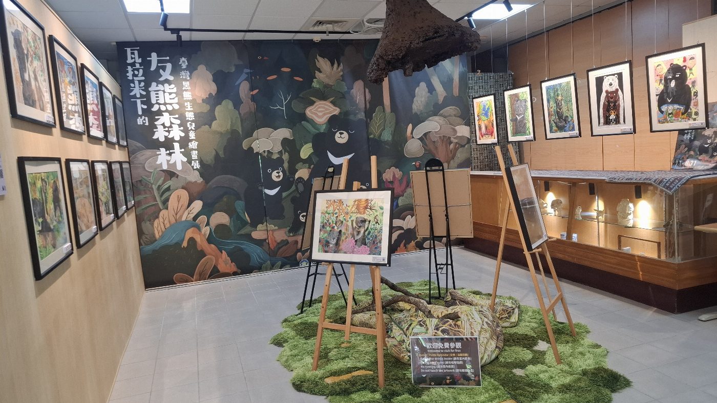 圖1.兒童繪畫展覽 圖1.兒童繪畫展覽