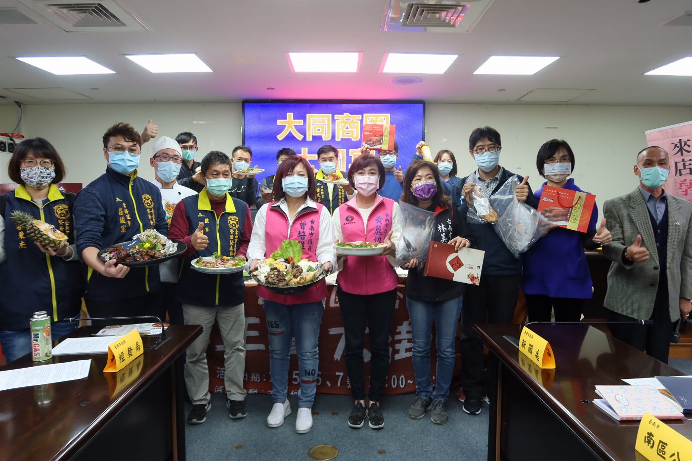 台南大同街區推出超澎湃大同宴團圓餐 年貨大街採高規格防疫規範