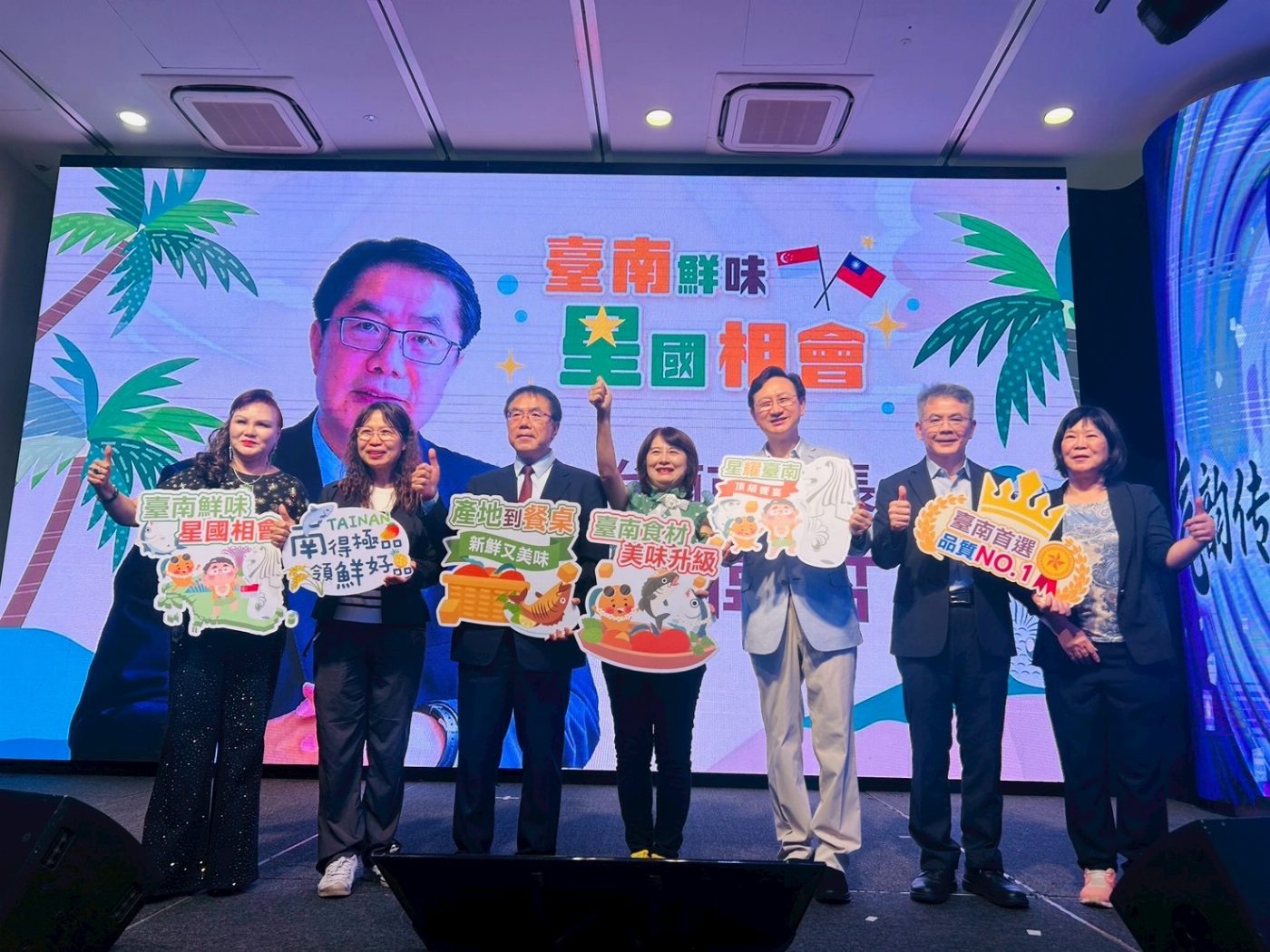 黃偉哲馬不停蹄攜手新加坡返老還童氣功協會　以臺南農產美食拓展新加坡健康飲食市場