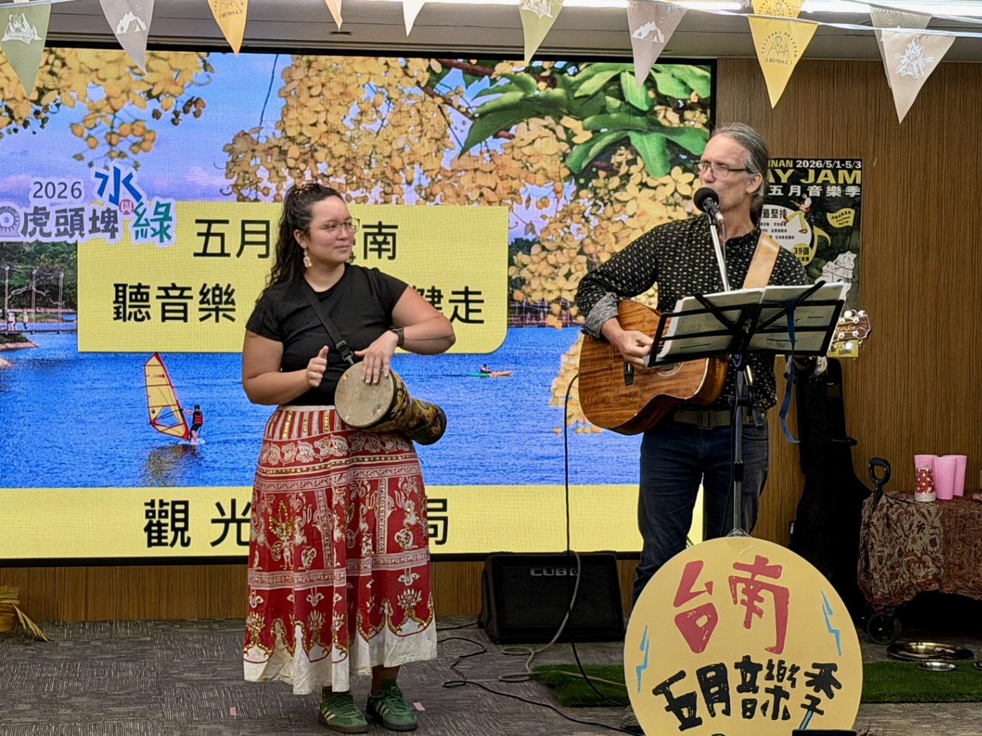 2_台南五月音樂季記者會-開場表演_0