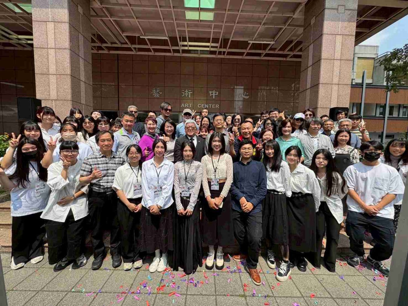  台南應用科技大學美術系114級畢業展《驀驀蒼蒼》4月9日開幕