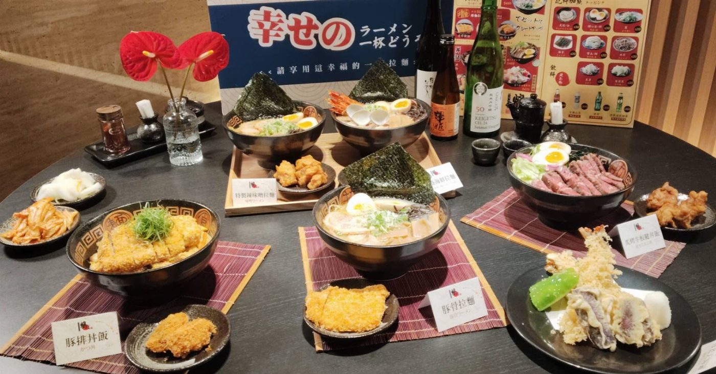 大台南「首創開在飯店內」的拉麵專門店就在桂田酒店 全新日式「鶴·拉麵」餐廳5月12日起試營運