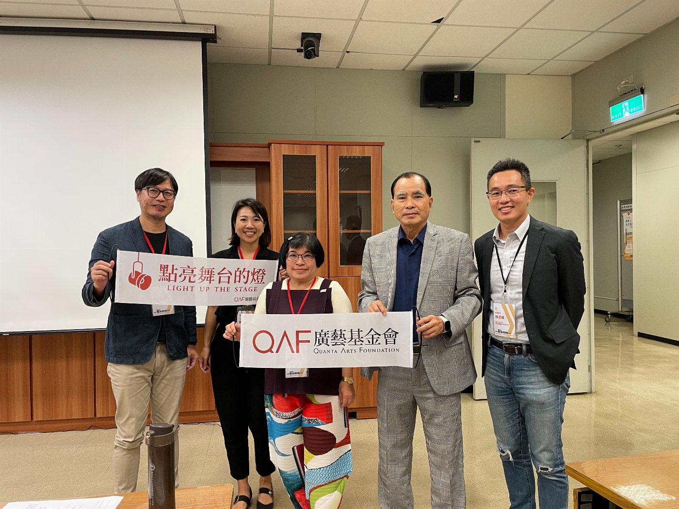 ESG藝企前進！  臺南市文化局攜手企業 推動文化藝術永續扎根