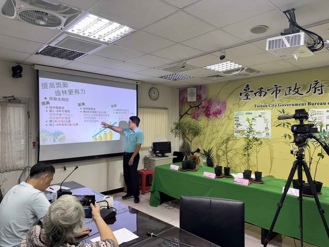 林業發展新里程碑：「造林2.0」啟動，林農權益轉型須注意時程