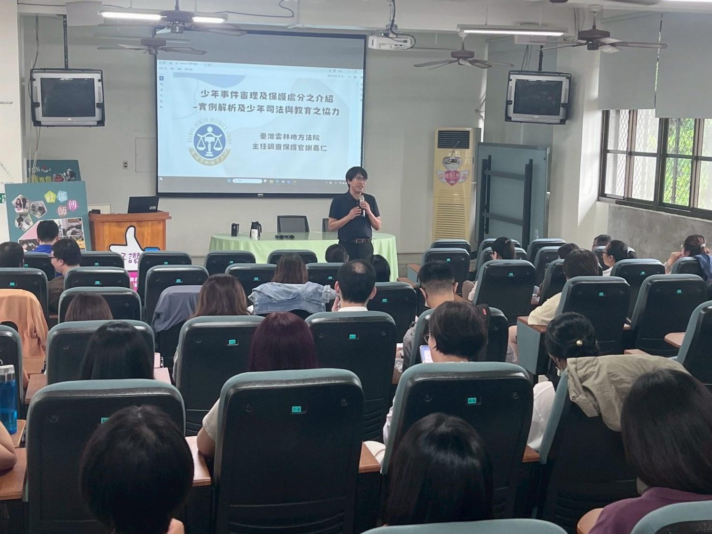 臺南市政府教育局舉辦36小時初任輔導人員專業研習 努力提升學生輔導工作質量