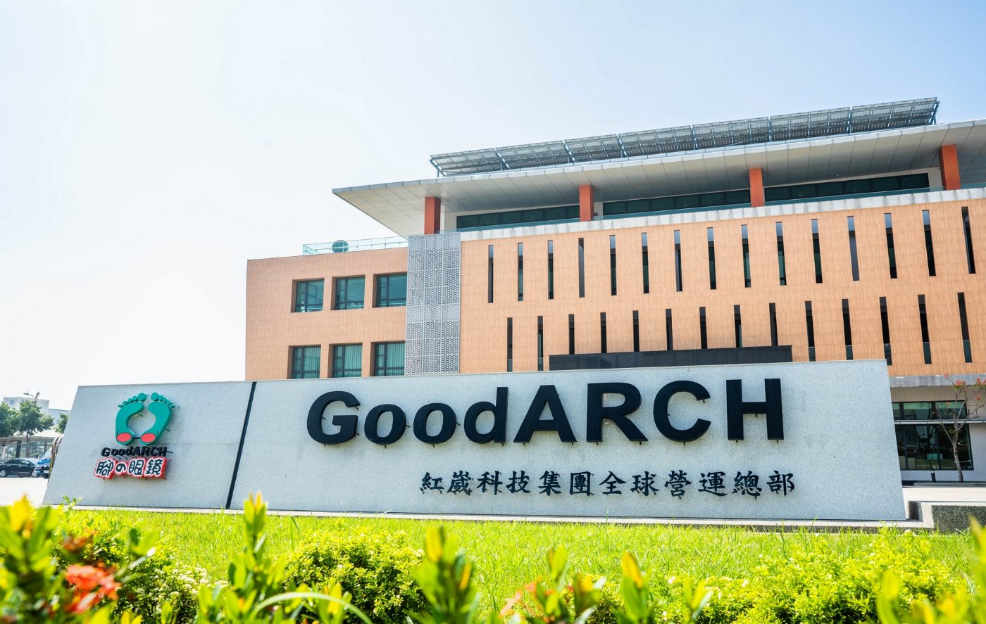 紅崴科技集團攜手中華足部科學研究發展協會 共同締訂每年的「11月16日」為「世界足弓矯正日」