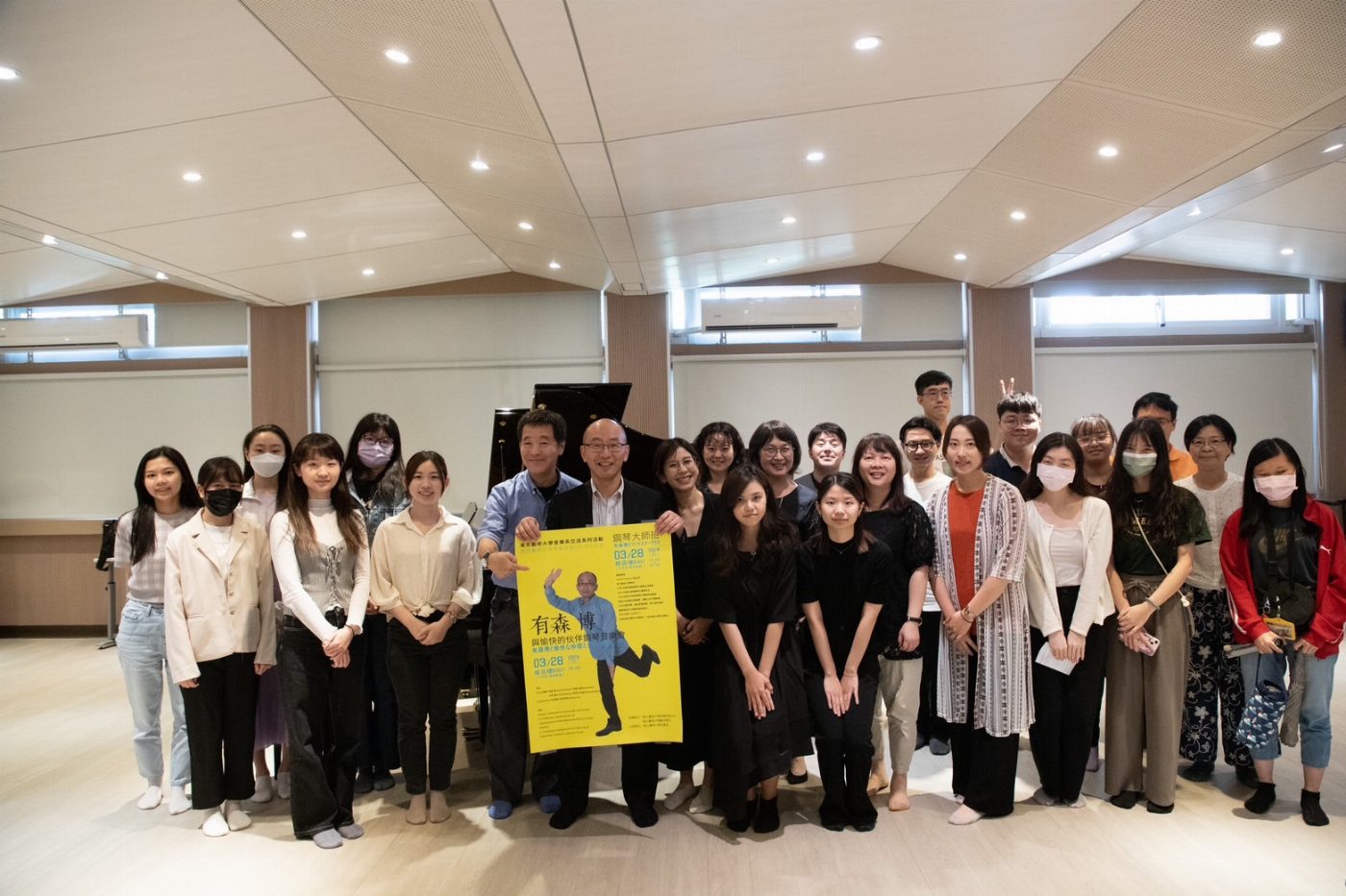 南大邀請日本東京藝術大學鋼琴家有森博教授蒞校交流