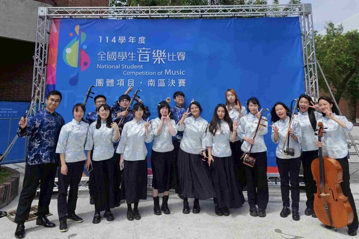 南大大成國樂社再奪全國特優 連續三年寫下亮眼紀錄