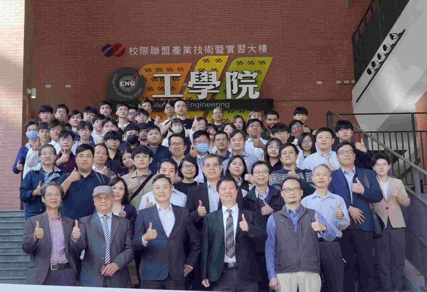 在宅醫療新突破 南臺科大智慧健康醫療科技研究中心 研發15項研發成果
