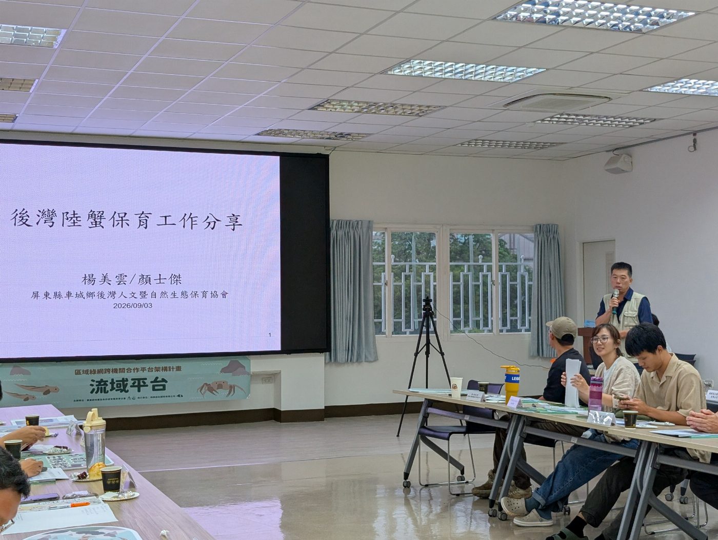 恆春半島生態廊道串連 保育署跨機關合作打造永續願景