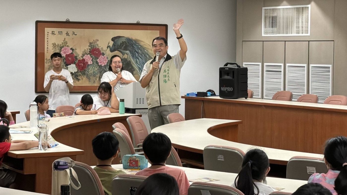 南市府校園誠信營隊起跑 南應大社團帶領學童尋找廉潔秘寶