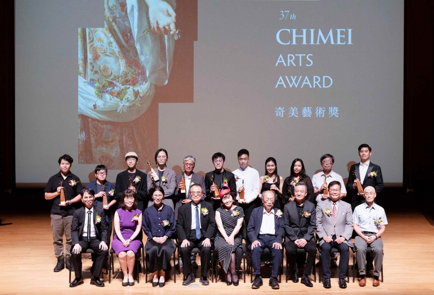 奇美藝術獎為夢想助力 11位藝術家榮耀加冕 第37屆頒獎典禮隆重登場 蘇顯達、盧易之攜手開場成目光焦點