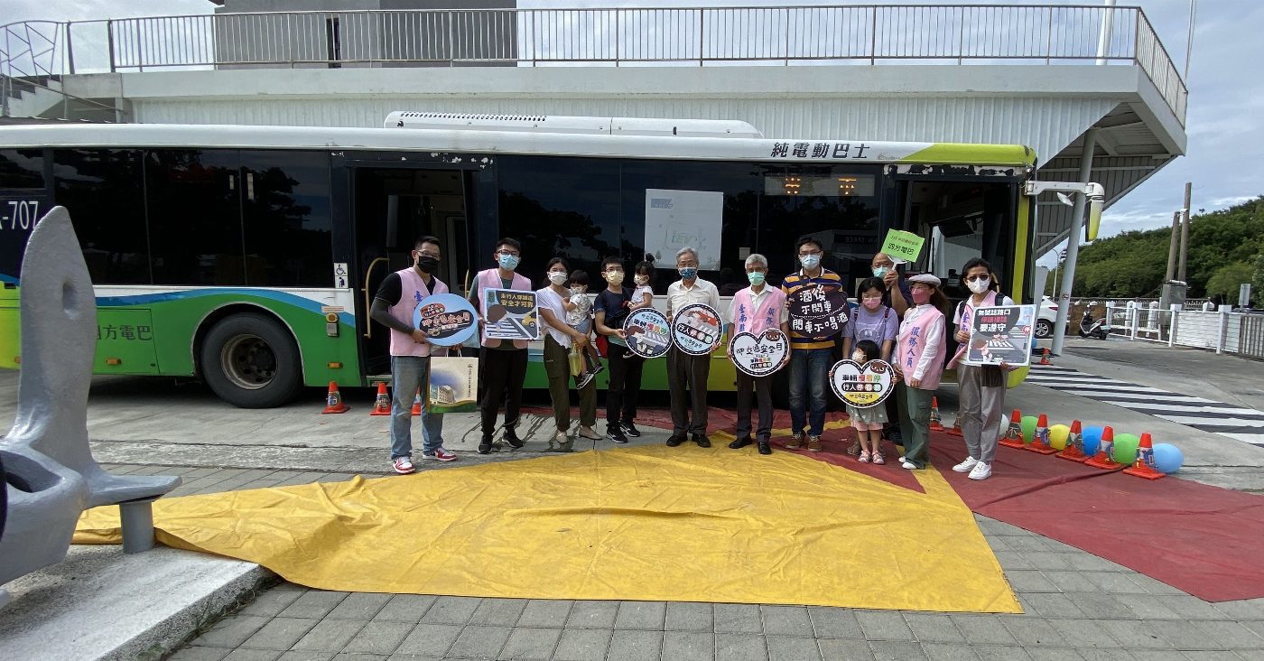 響應交通安全月 樂揚帆航向平安之路