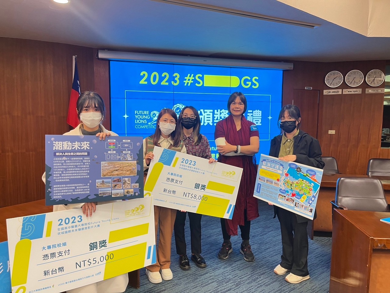 「志在琉鄉」計畫引領創意力量  南應大視傳系學子獲坎城未來獅創意影片獎肯定