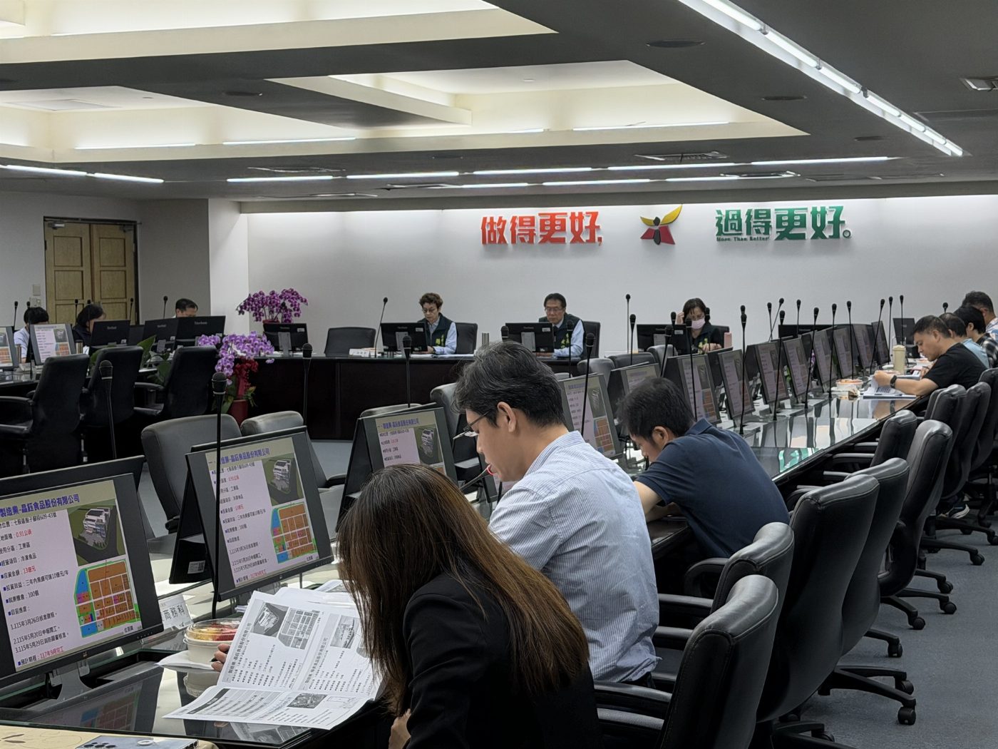 招商成果持續發酵 投資會報加速企業落地臺南