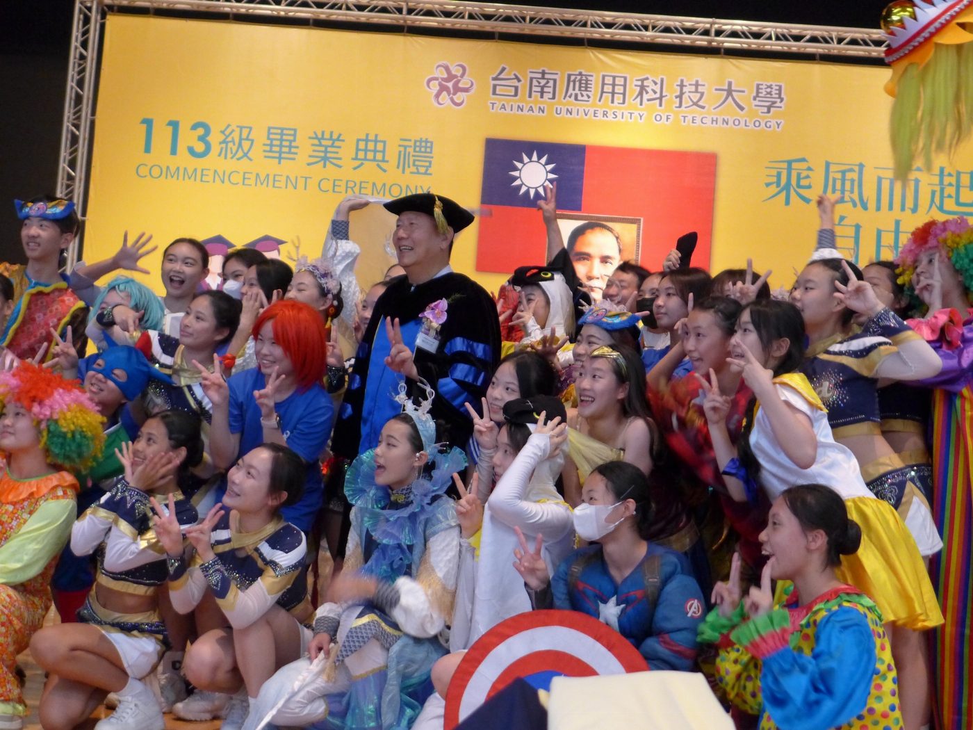 台南應用科技大學113級畢業典禮 乘風而起．自由翱翔驪歌高唱．場面溫馨