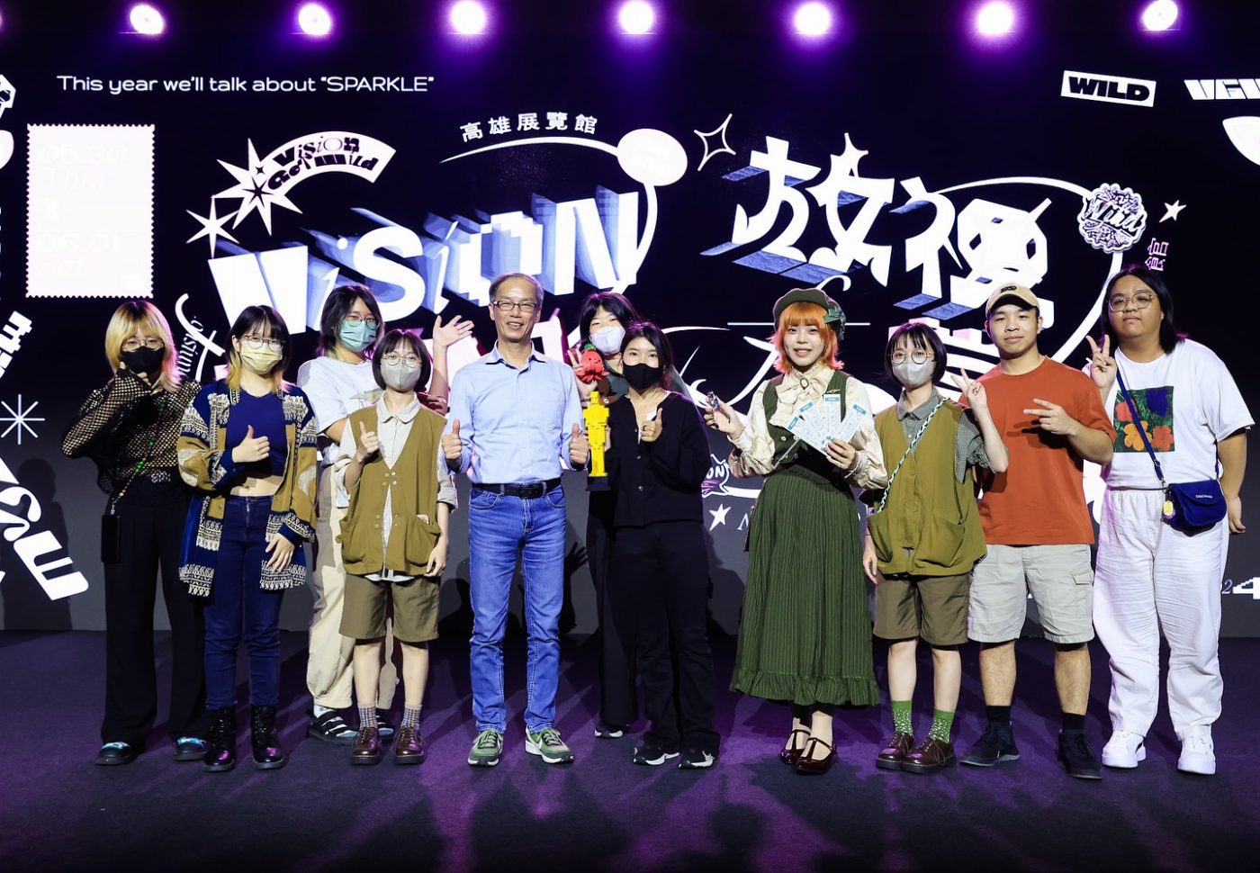 113級畢業專題大放異彩，南應大多媒體動畫系南北巡迴展創佳績
