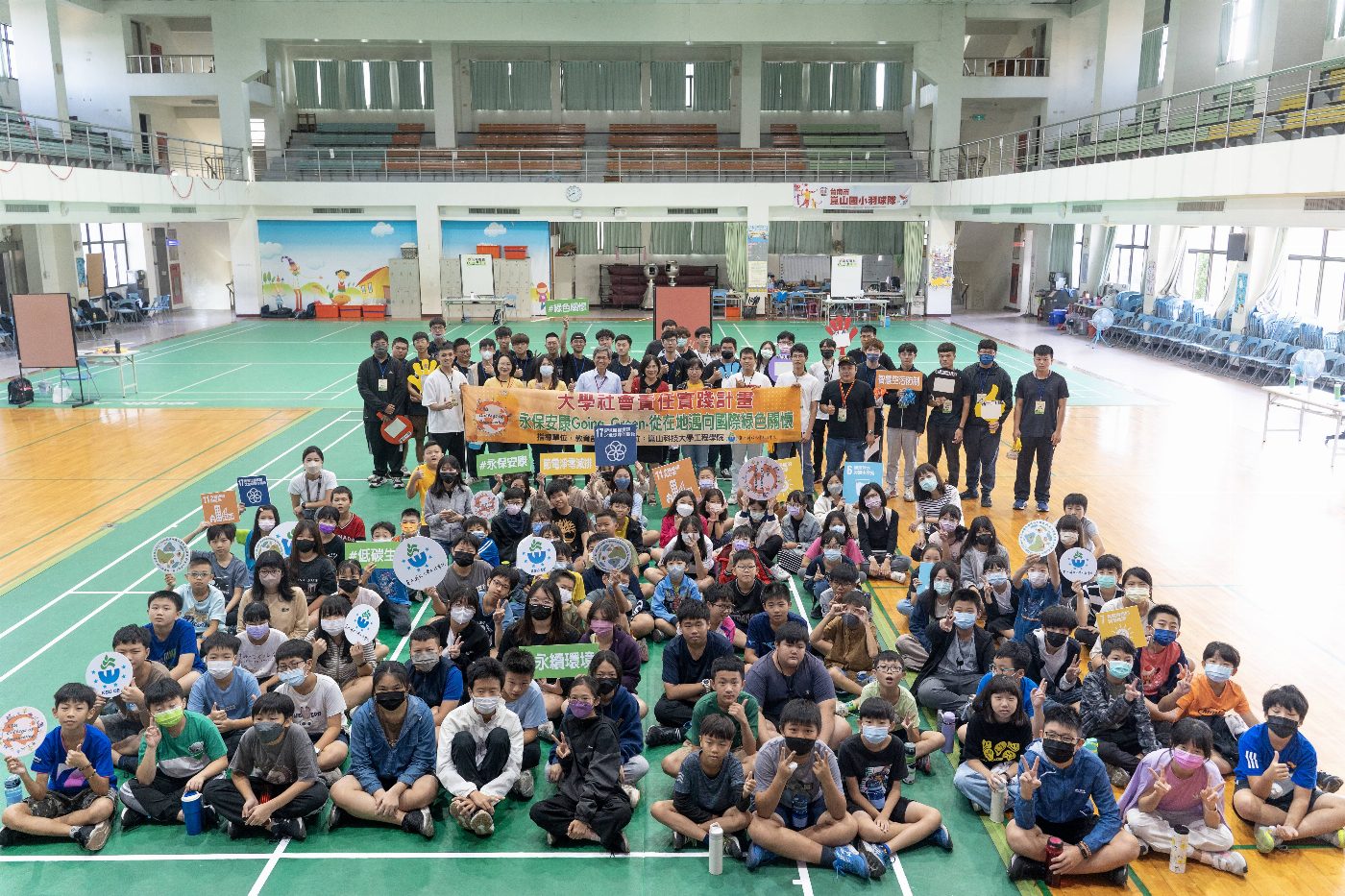 崑大工院USR團隊赴崑山國小辦理紮根綠能觀念 闖關活動寓教於樂