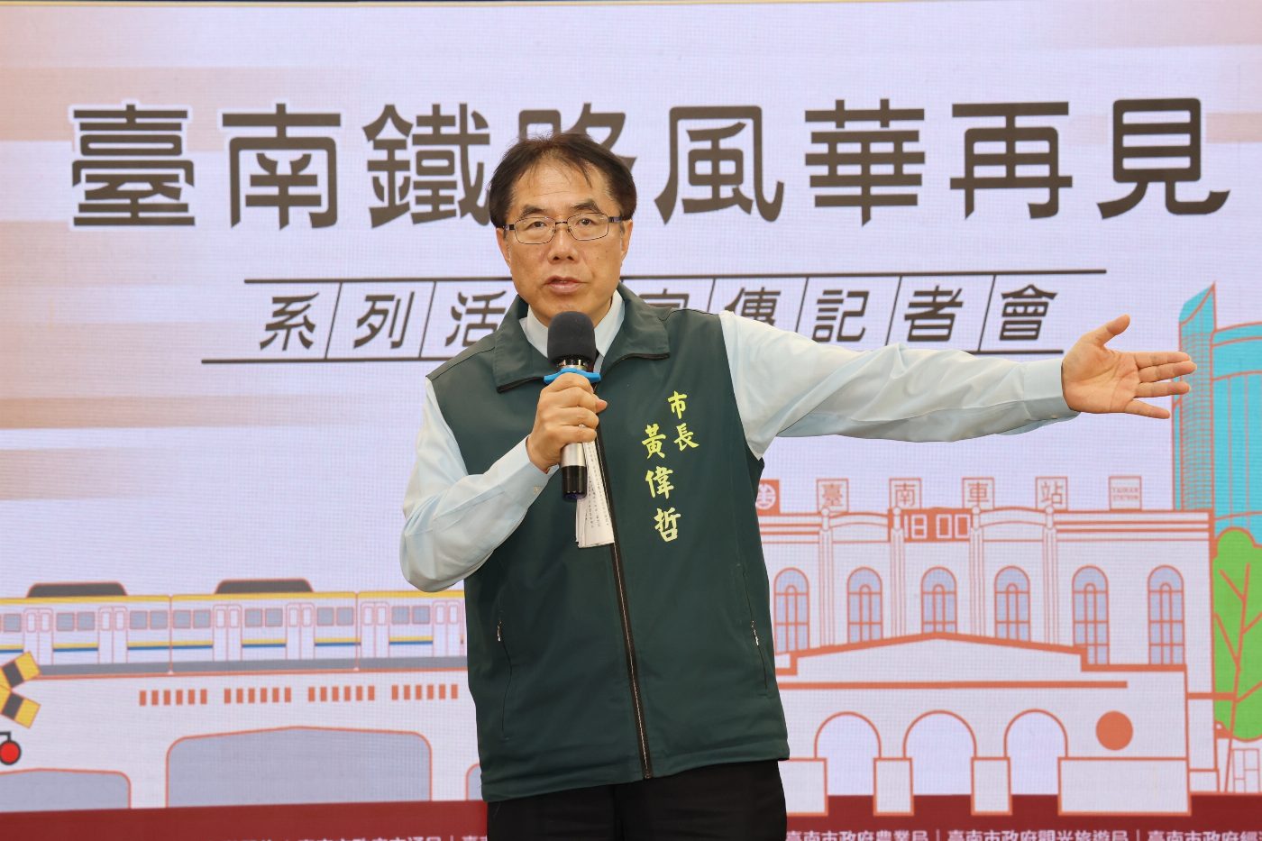 鐵道「新脈動」即將啟動:台南地下化工程邁向歷史轉捩點