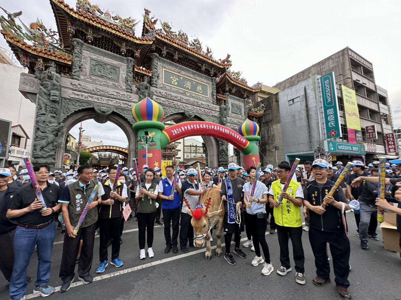 2024學甲慈濟宮紀念保生大帝飛昇得道988周年全民健走活動2千人風雨無阻圓滿達成