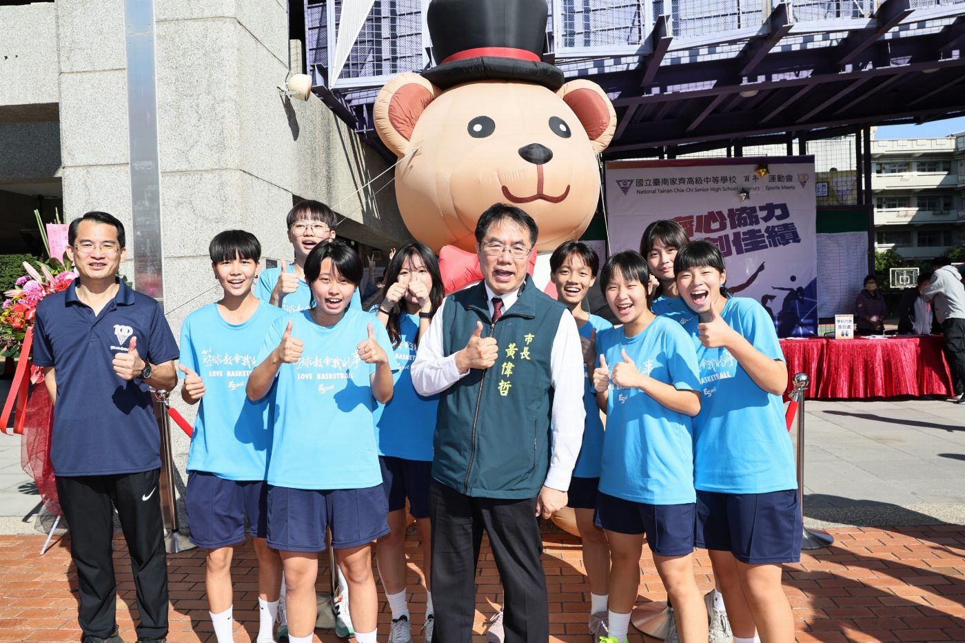 家齊高中歡慶百歲生日 黃偉哲期許家齊與臺南市攜手締造更輝煌歷史