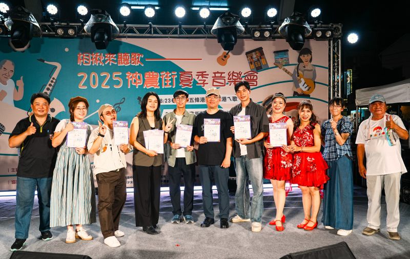 南臺科大文化底蘊USR計畫再辦神農街夏季音樂會 邀請民眾作伙