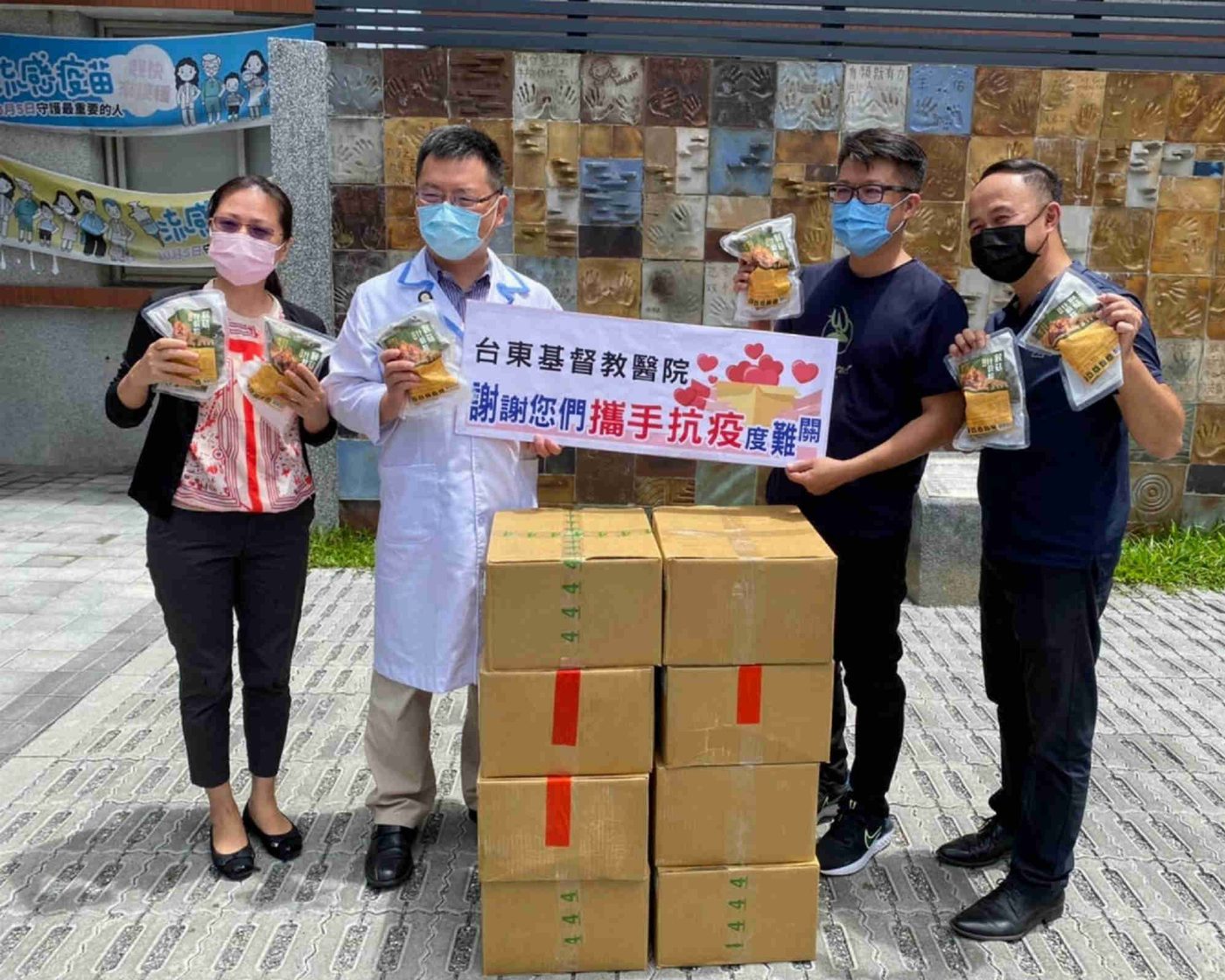 「里仁粽心意　全民分享愛」募集近5萬顆愛心粽到偏鄉