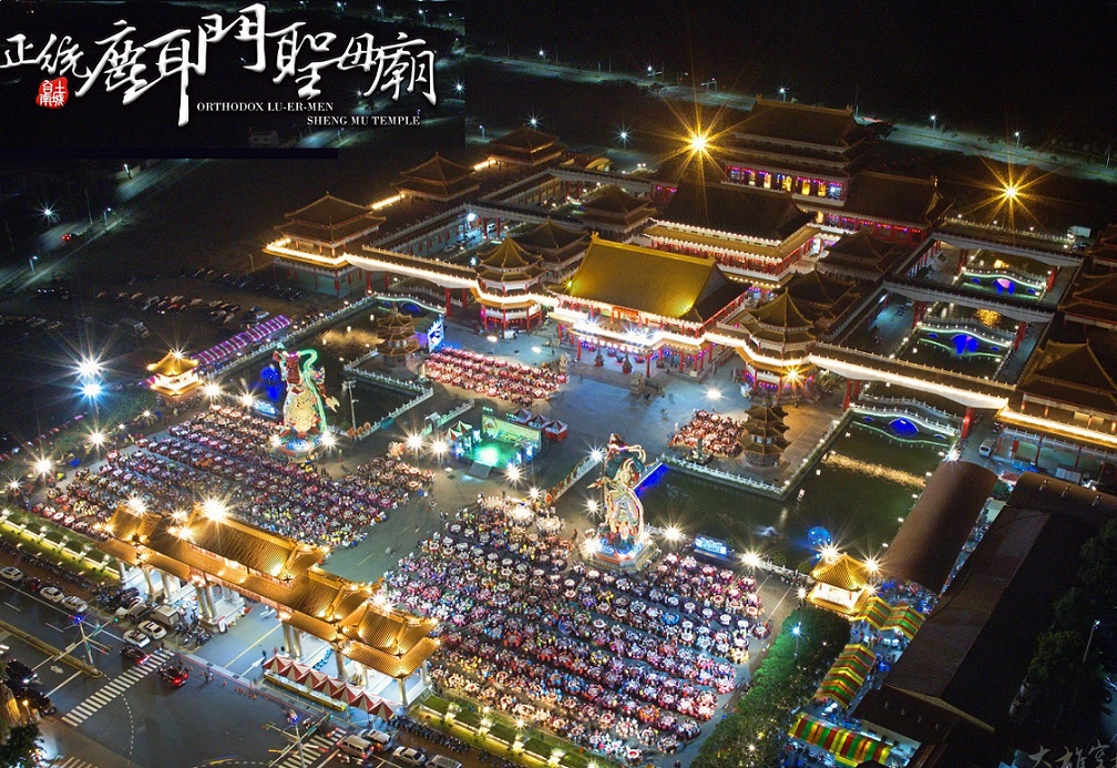 最終召集！「520 ❤ 愛的約定《幸福婚宴場地-推薦票選》」你的一票將共同見證愛情盛宴的未來！