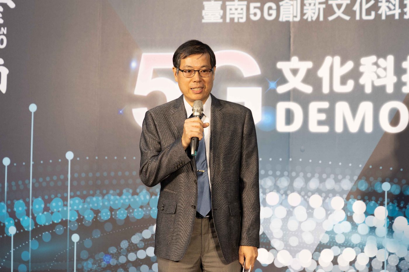 南臺科技大學與台南文創園區共創5G文化科技創新應用實驗基地Demo Day