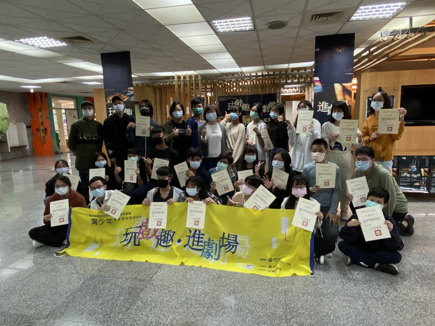 國立臺南生活美學館X影響‧新劇場 「玩戲趣·進劇場」展現青少年玩轉燈光與舞臺手作創意 