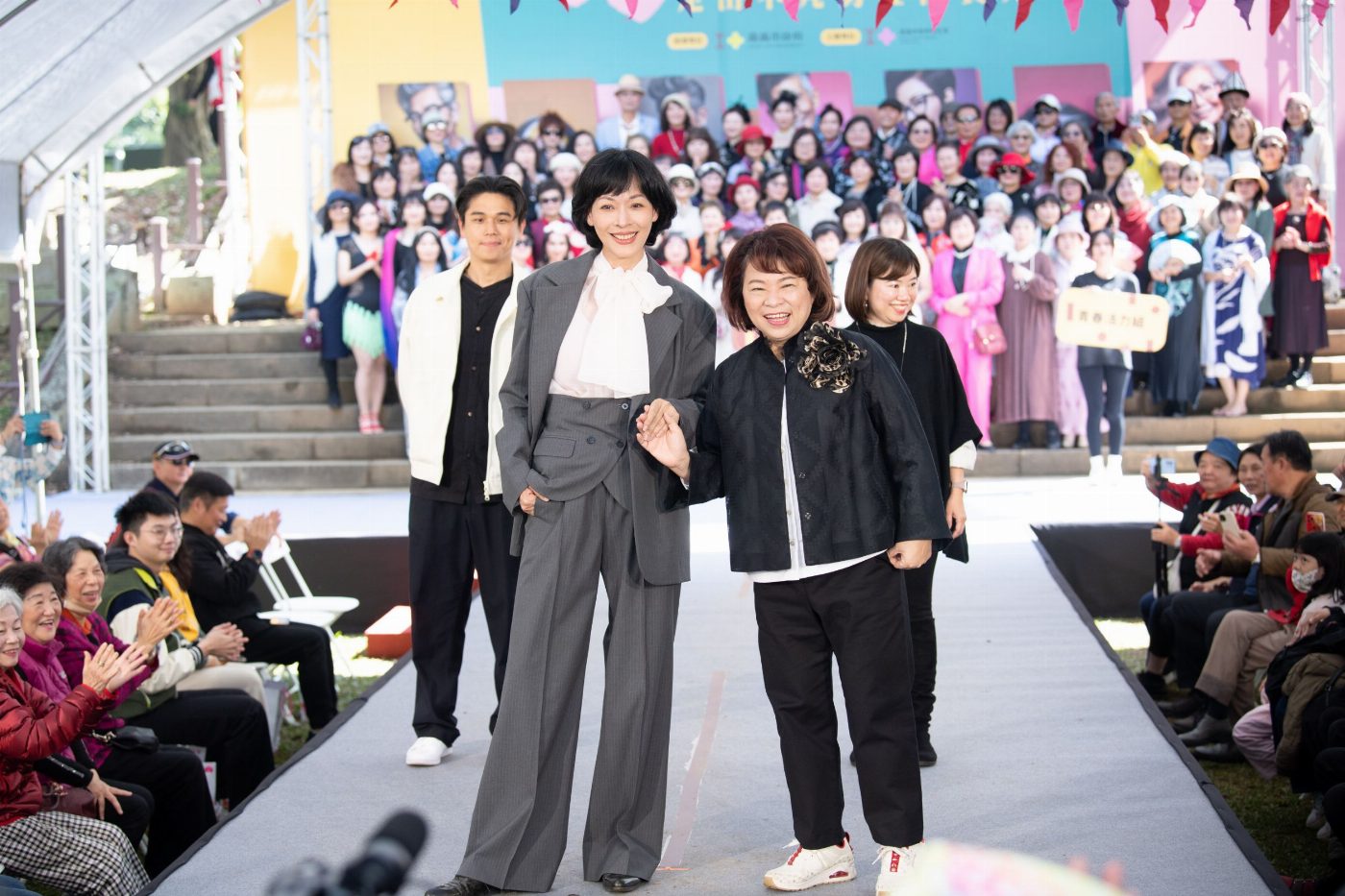 崑山科大時尚系攜手嘉義市打造「樂齡勇壯城」 銀髮族登台走秀實踐青銀共融