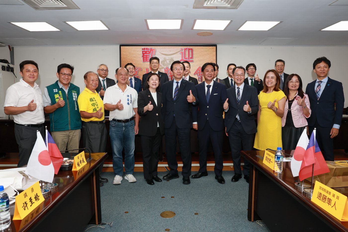 深化台日教育交流　宮城縣議會拜會南市議會