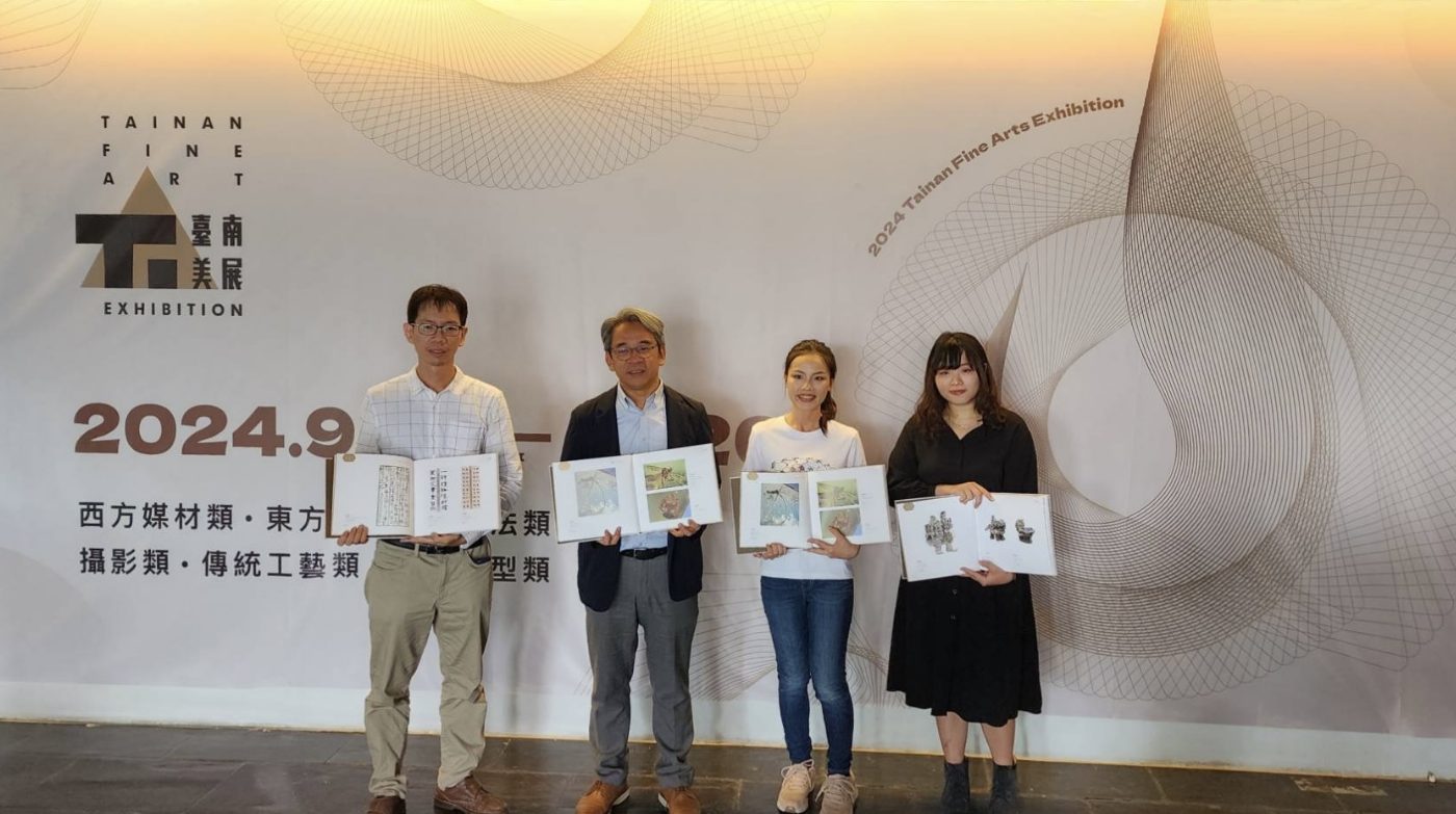 臺南美展邁入第四十二年   147件獲獎作品驚艷臺南