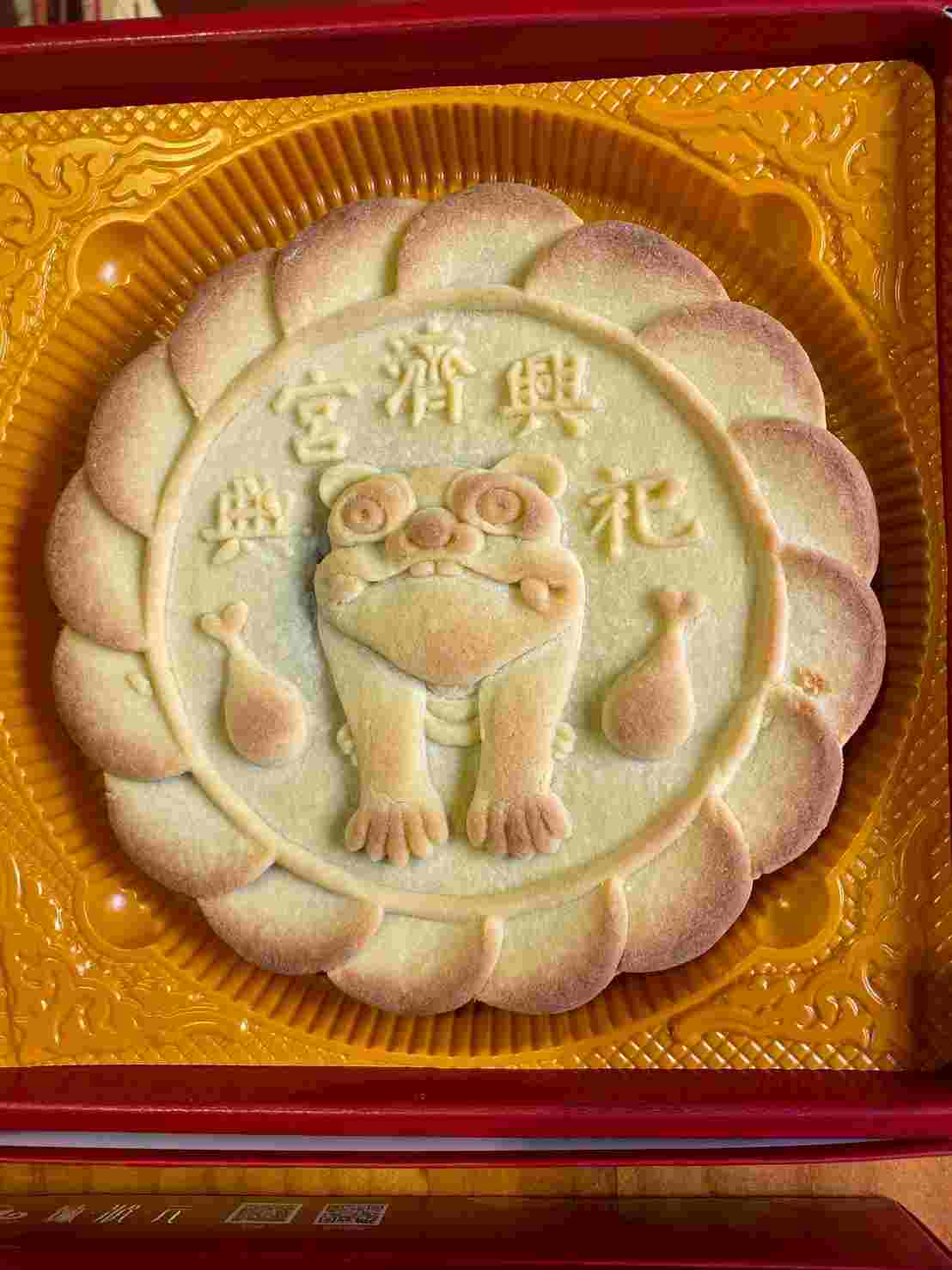 2025年「乞虎．祈福」 祀典興濟宮「乞虎．祈福」即將盛大舉行　限量「興福餅」首次亮相