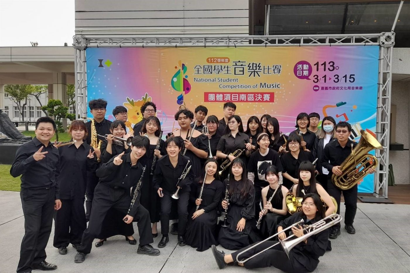 臺南大學管弦樂社首次參加全國學生音樂比賽榮獲優等佳績