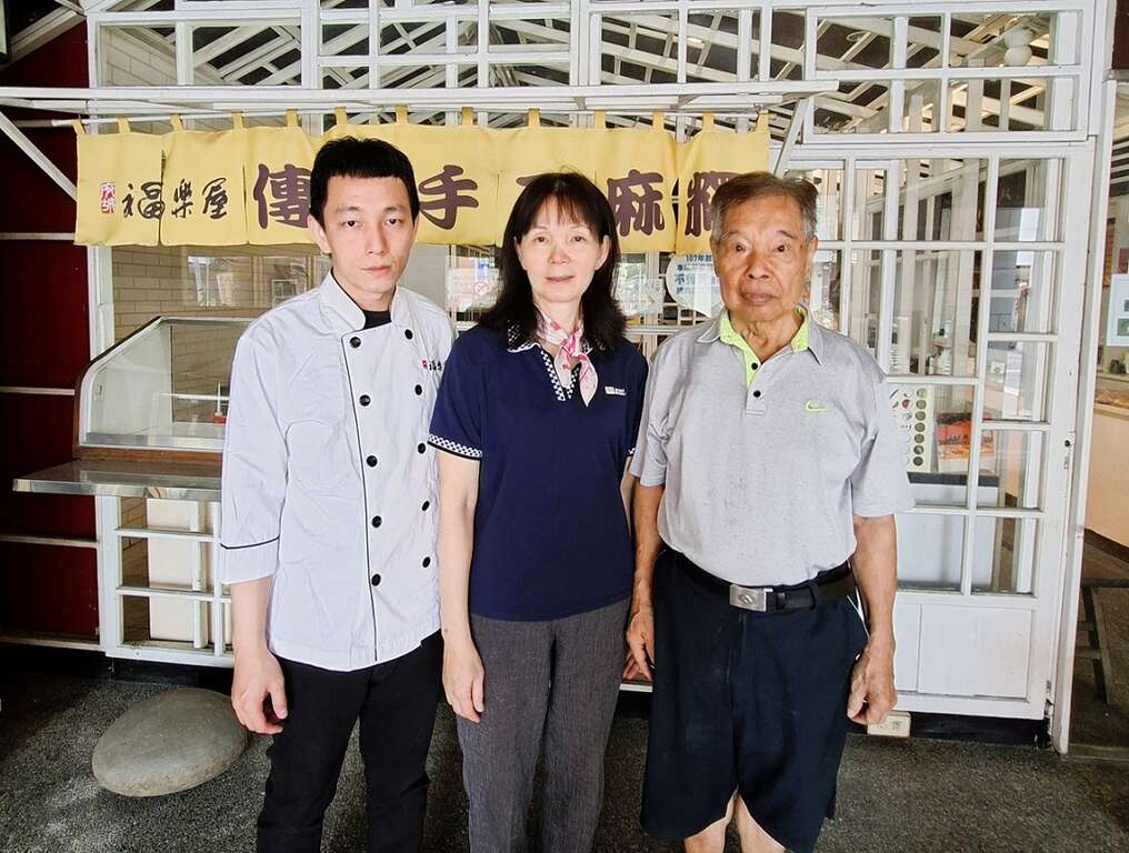 「鹹甜引路臺南味」在地旬味，「福樂屋麻糬老店」麻糬、大福一年四季都美味