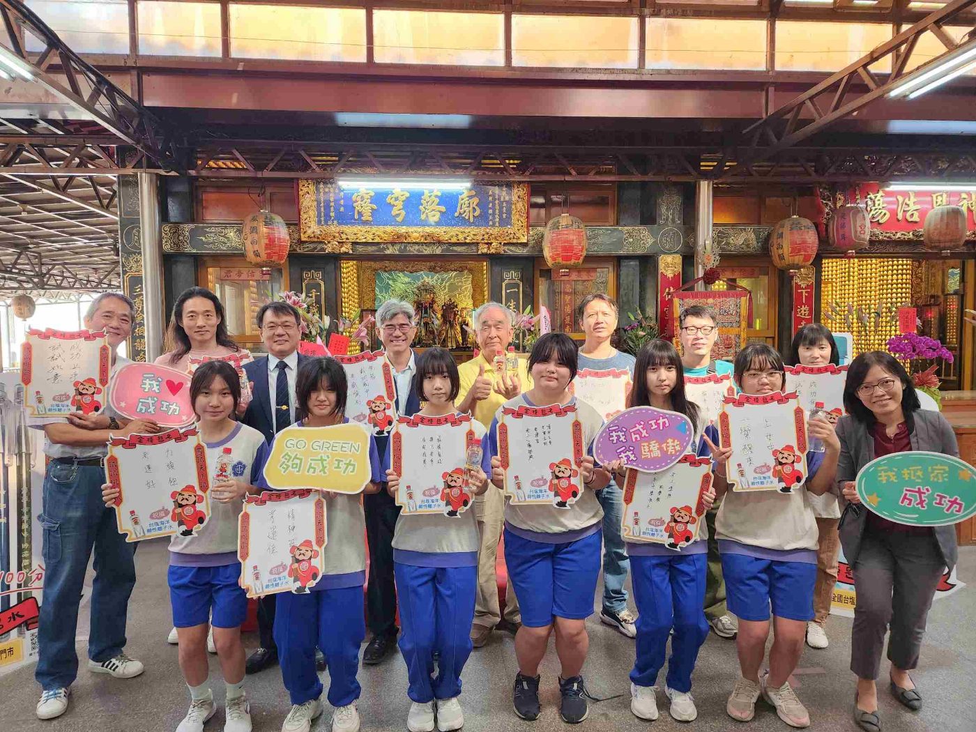 台塩金榜題名水神助攻考生「鹼」單上榜，萬「試」如意