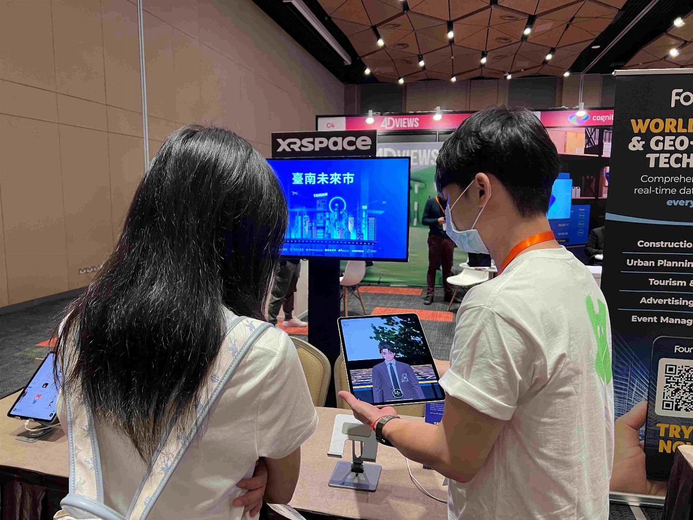 臺南未來市海外參展技術革新再創高峰 5G導入與AI技術落地應用成為展會焦點