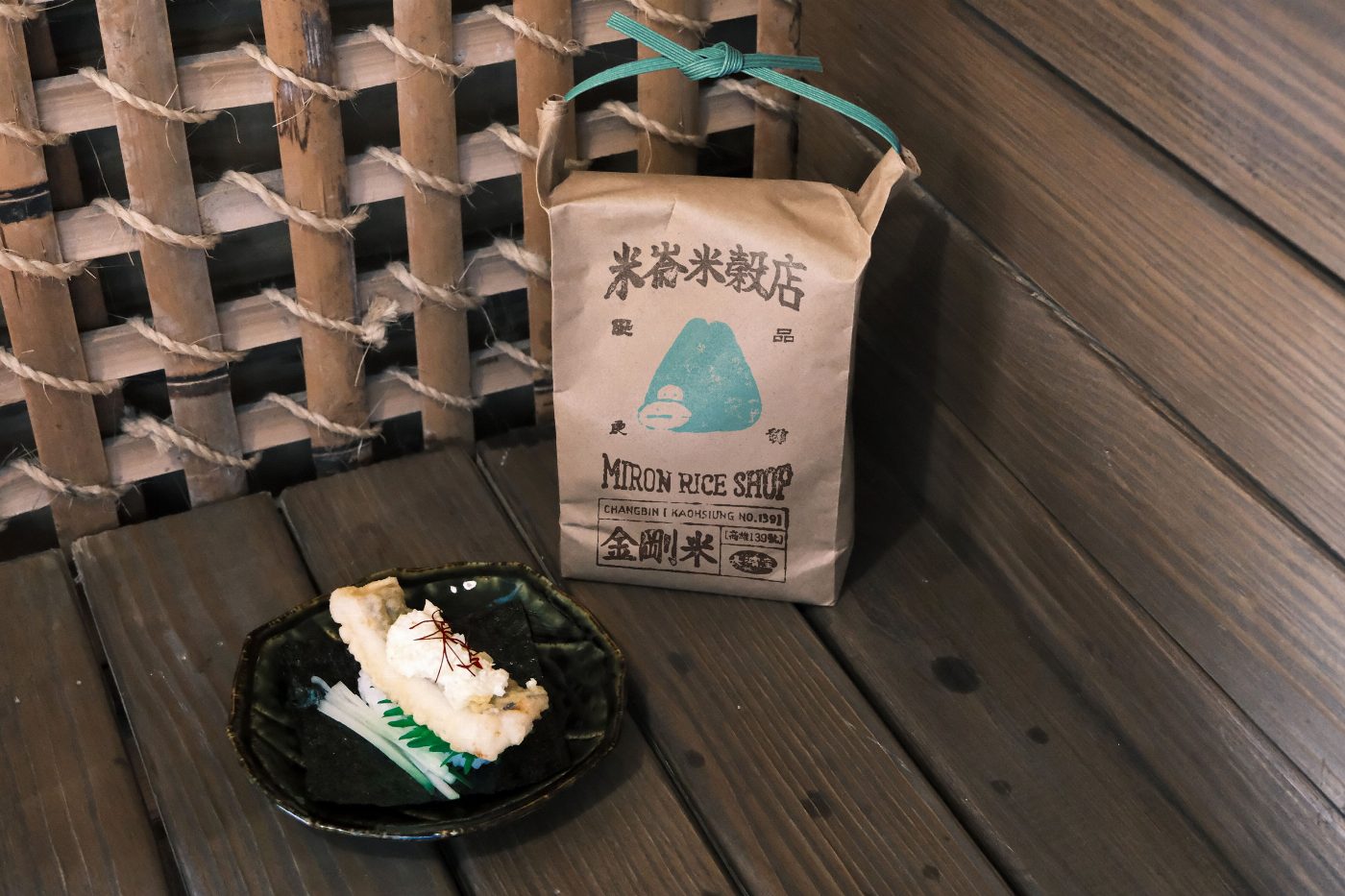 像住進展覽裡！雲品以「台東藍物產店」概念 響應2026台東博覽會 寶桑町屋 機關車庫 北町丼飯屋強強聯手推限定慢食與住房加購優惠