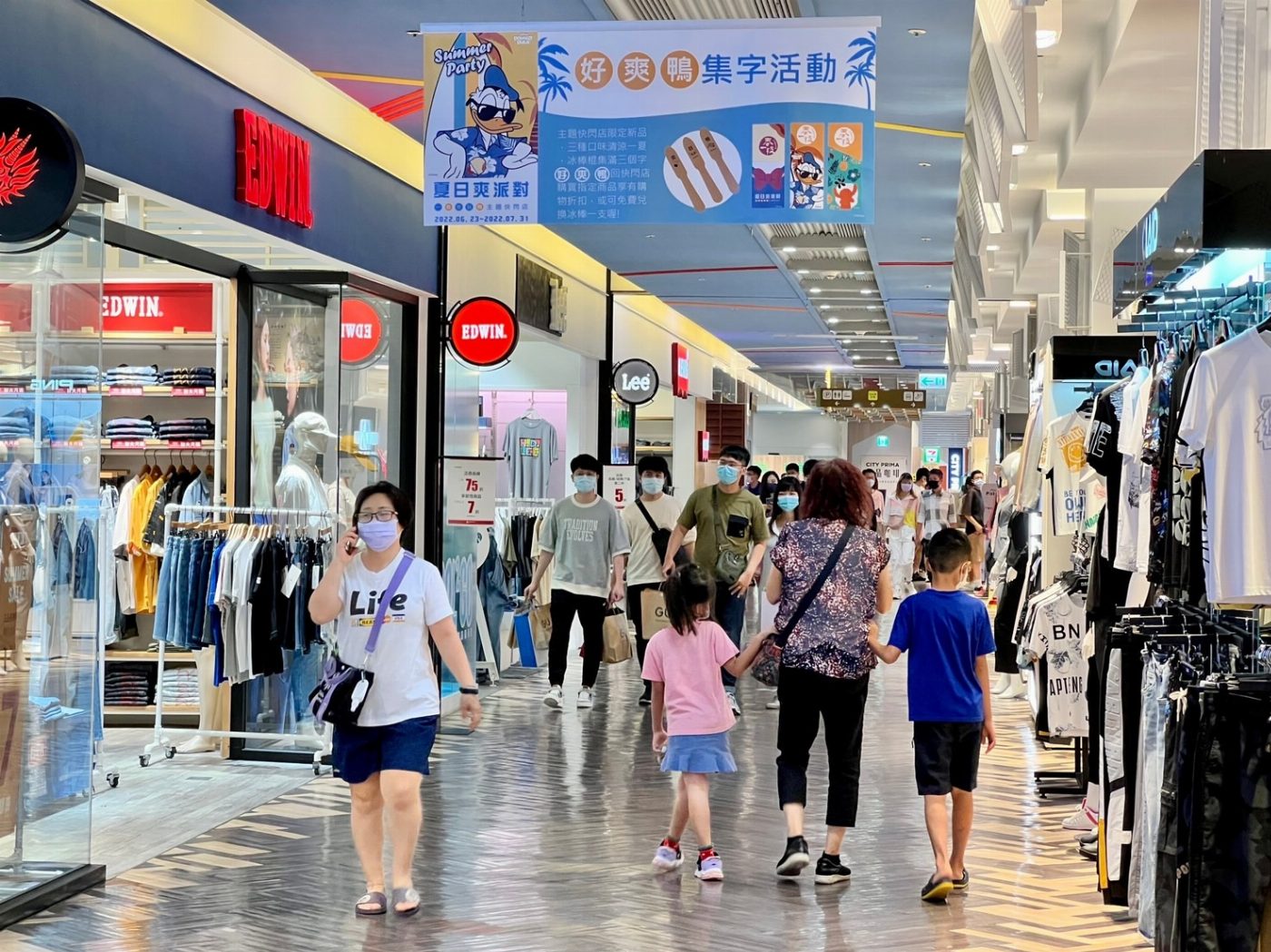 寵爸無極限 南紡購物中心父親節檔期回饋多重送