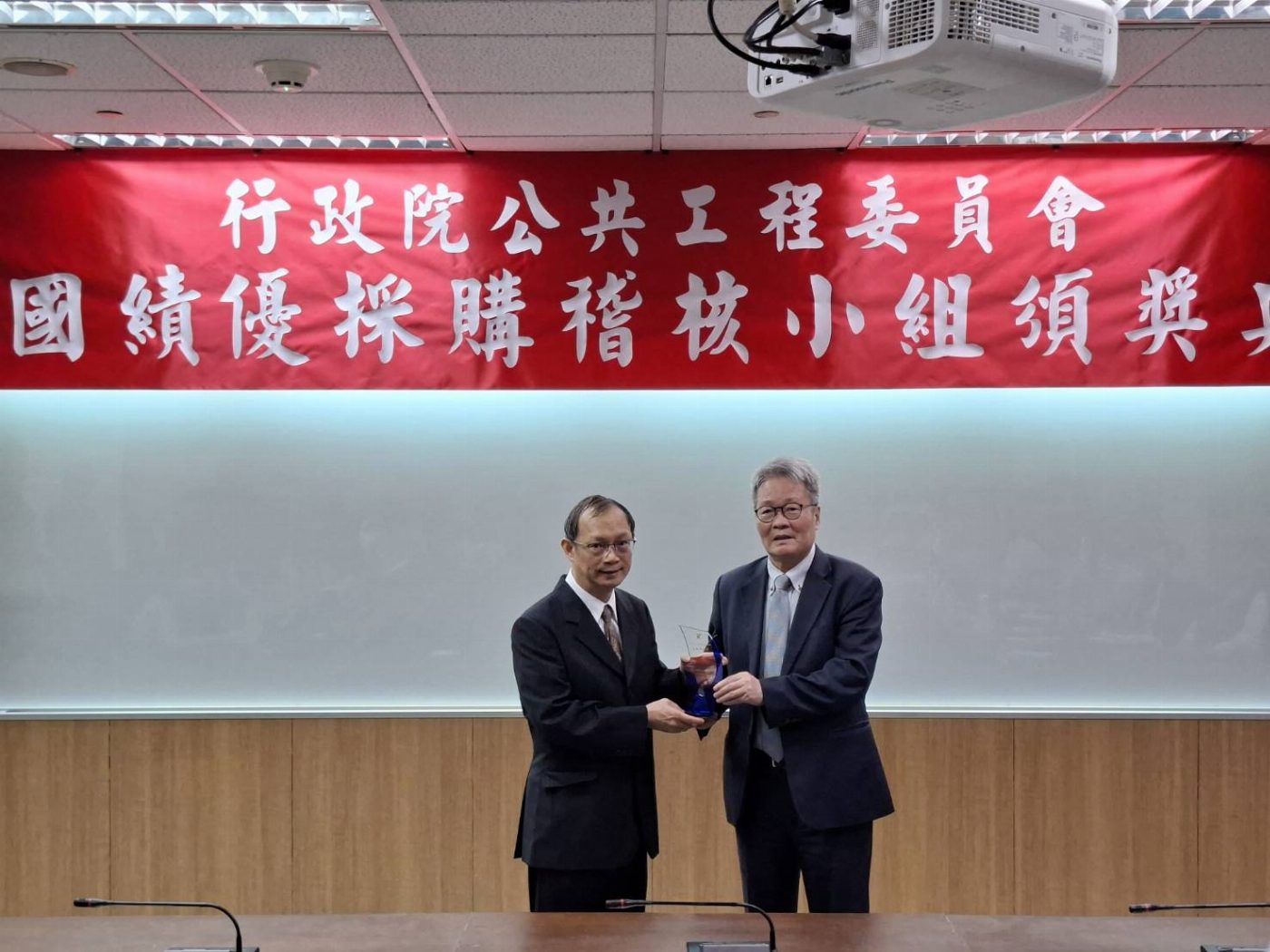 臺南市府稽核小組連續9年獲中央績效優等獎 採購管理再創佳績