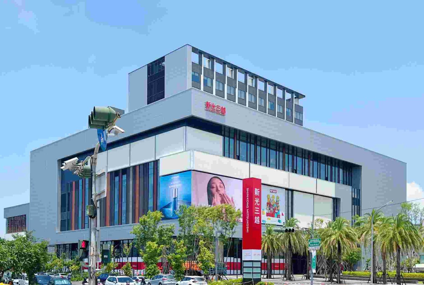 南台灣百貨新地標 新光三越台南小北門店8/29試營運   進駐台南北區商圈促進地方活絡共榮   一同迎接城市新篇章
