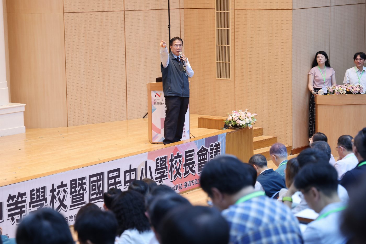 台南市府大力投入AI教育與智慧學習，新學年政商攜手共贏